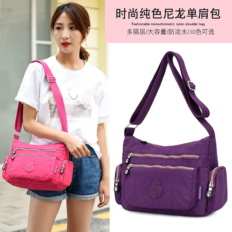 

Large-Volume Women's Shoulder Travel Bag Versatile Commuting Diaper Bag Waterproof Nylon Bag Casual Lightweight Shoulder Bag