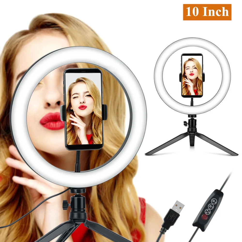 Селфи Лампа Большая Купить