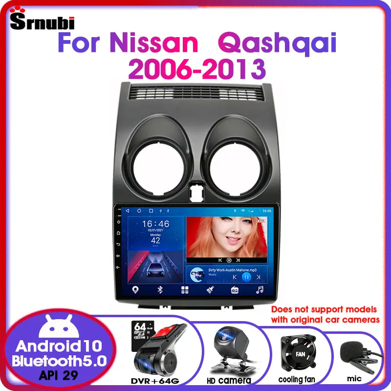 Android 10 2Din IPS автомобильный радиоприемник для Nissan Qashqai J10 2006-2014 GPS-навигация