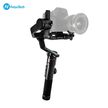

FeiyuTech AK4000 3-Axis Camera Gimbal Anti-shake Handheld Stabilizer Max load 4KG for Sony A9 A7 Series Canon 5D Series