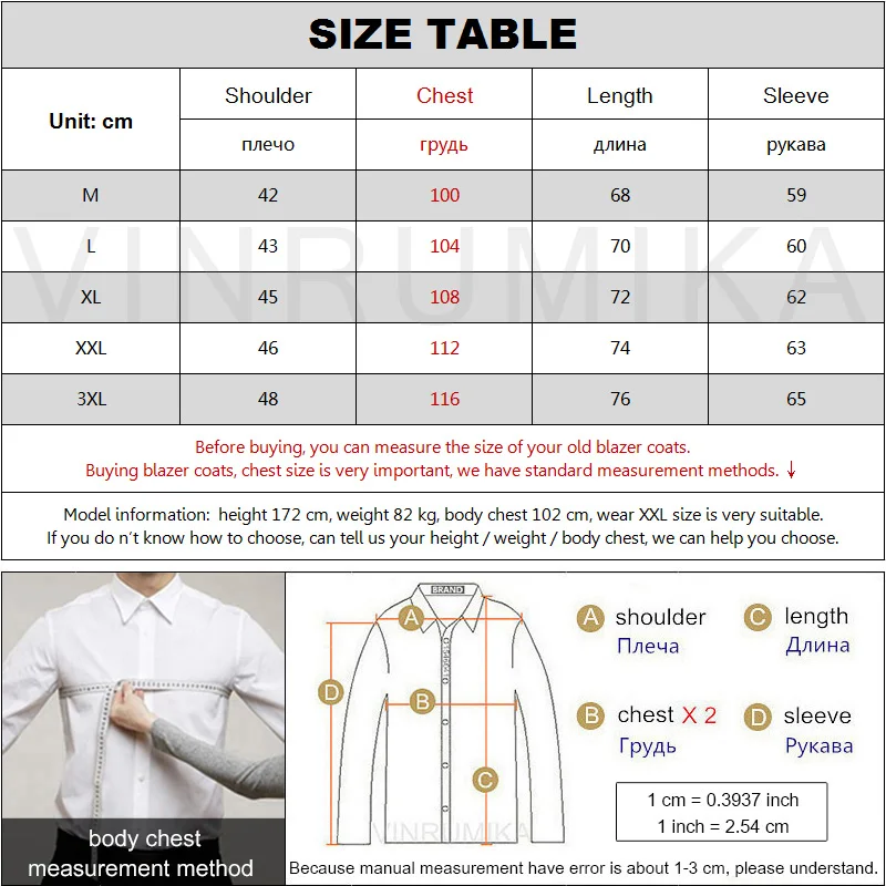 VINRUMIKA 2020 осень для мужчин среднего возраста деловой повседневный брендовый