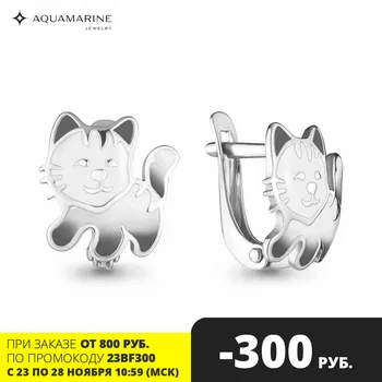 

Children earrings AQUAMARINE without inserts Silver 925