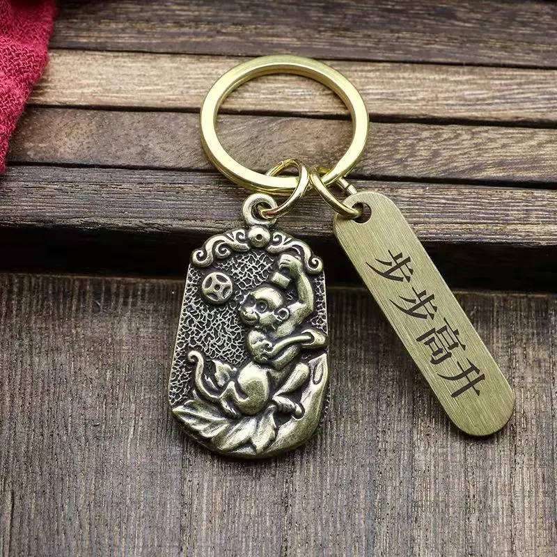 Pure brass Zodiac monkey key chain pendant car engraved anti loss safety sign | Дом и сад