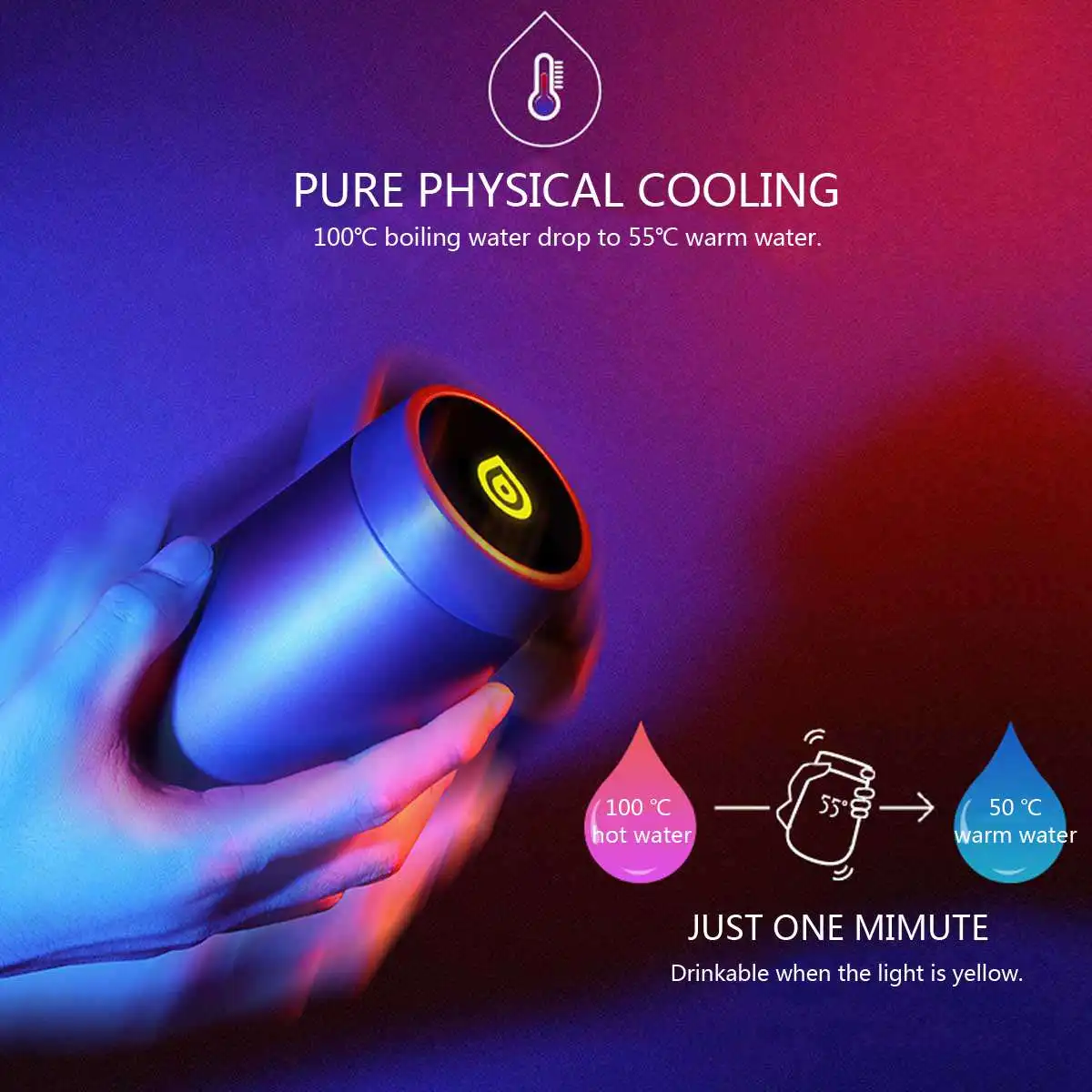 200ml Intelligent Cooling Cup 55 Degree Portable Instant Cooler Drink Travel Fast Cooling Vacuum Thermoses Smart Water Bottle