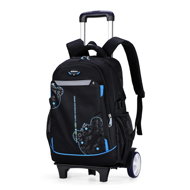 Middle school student trolley bag