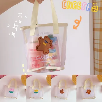 

Korea Fashion Bear Flower Handbag Girls Summer Beach Travel Beach Bag Women Daily Shopping Bags Gauze Should Bags 2020