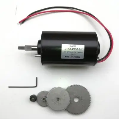 40W 36 Вт DC ветряной генератор небольшой micro-12V-24V постоянного тока двигатель с постоянным магнитом модель вертикальной оси - Цвет: 40W