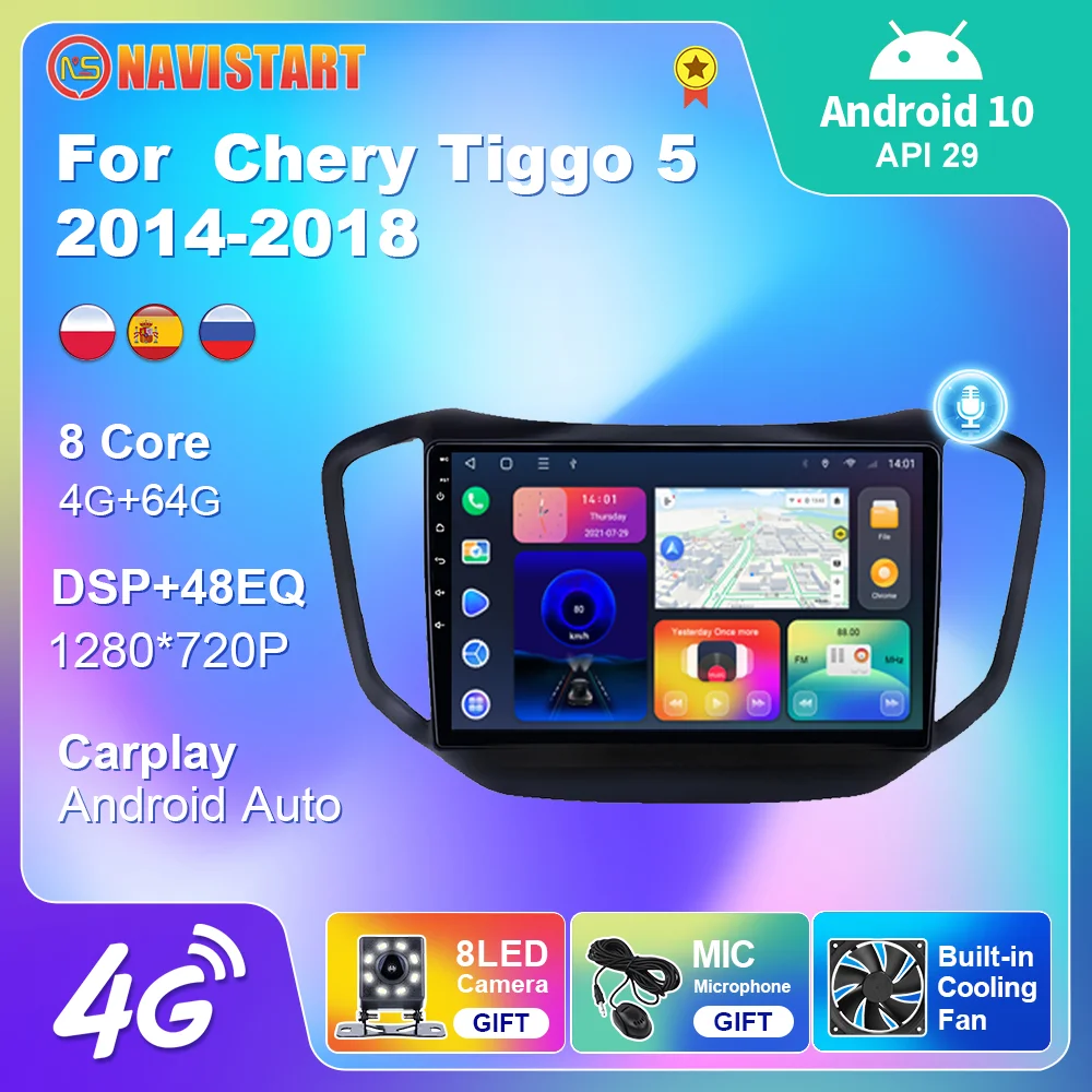 Car Radio Stereo Receiver Video Players Audio for Chery Tiggo 5 2014 2015 2016 2017 2018 Multimedia Player Carplay No 2din DVD | Автомобили
