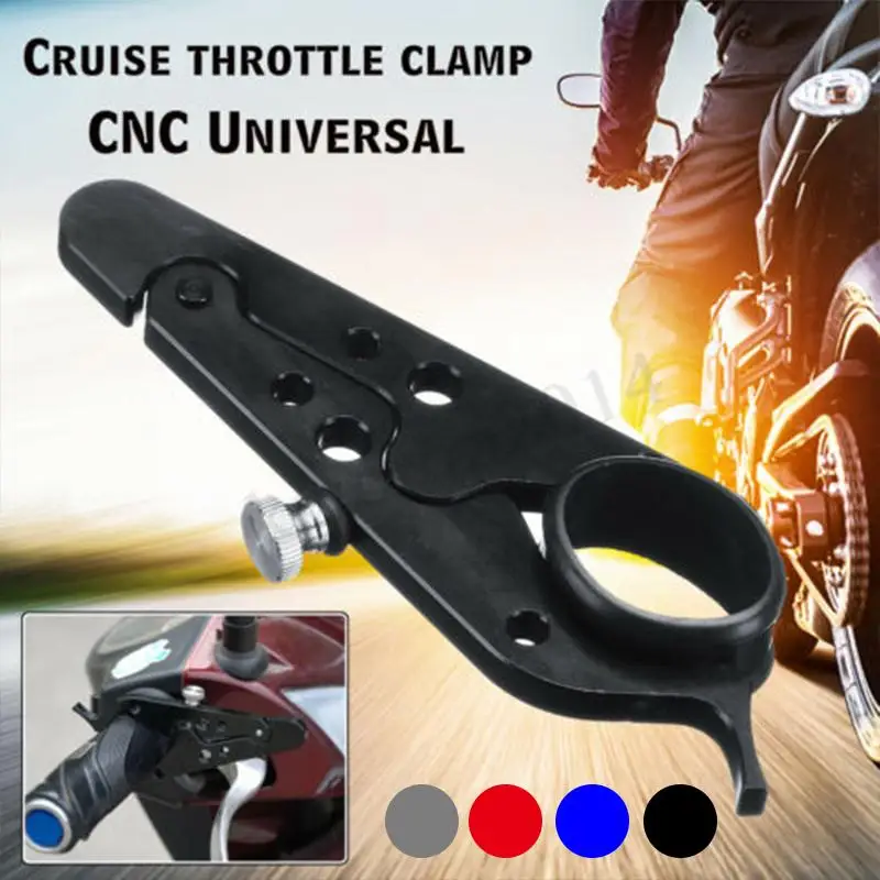 Универсальный замок для регулятора газа Assist Grip CNC 6061 T6 мотоцикл круиз контроль замок Assist фиксатор снять стресс прочный захват