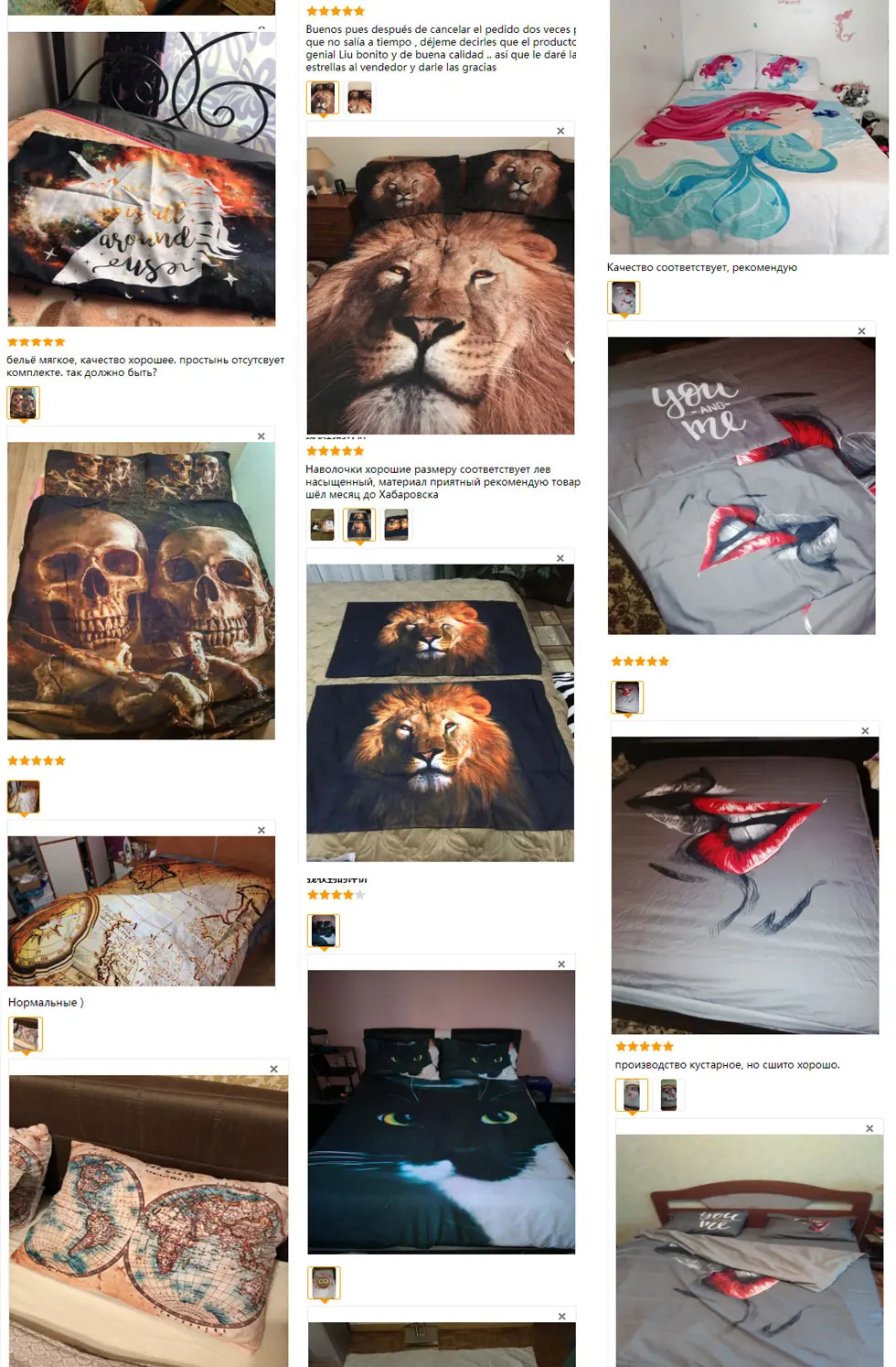 Slide image 531a27b4add643eb8b96976fa4a6d62d