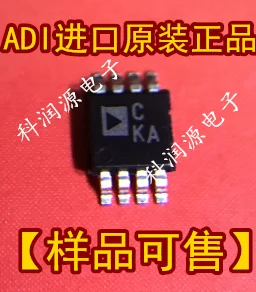 5 шт. AD7314ARMZ AD7314 MSOP8: CKA