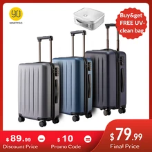 32 inch lightweight suitcase