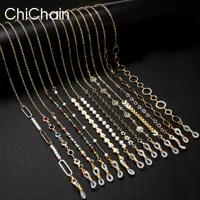 Sunglasses Masking Chains For Women Acrylic Pearl Crystal Eyeglasses Chains Glass Lanyard  2021 New Fashion Jewelry Wholesale 1