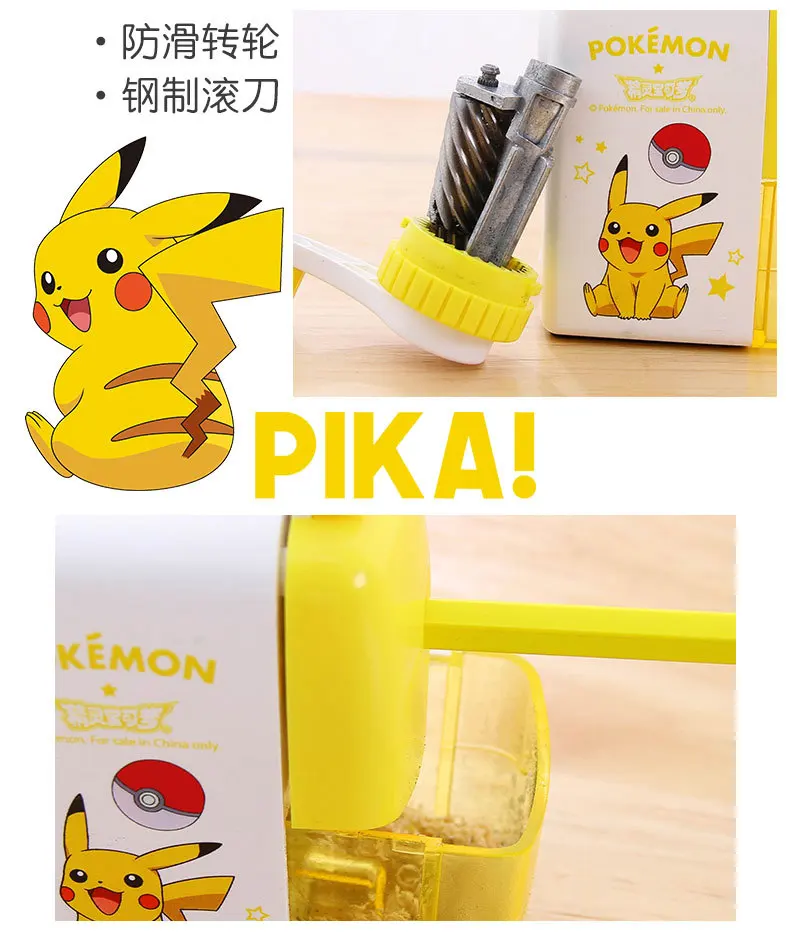 0745 детская точилка для карандашей, точилка для карандашей Picchu, строгальный станок, милые школьные канцелярские принадлежности, офисные принадлежности