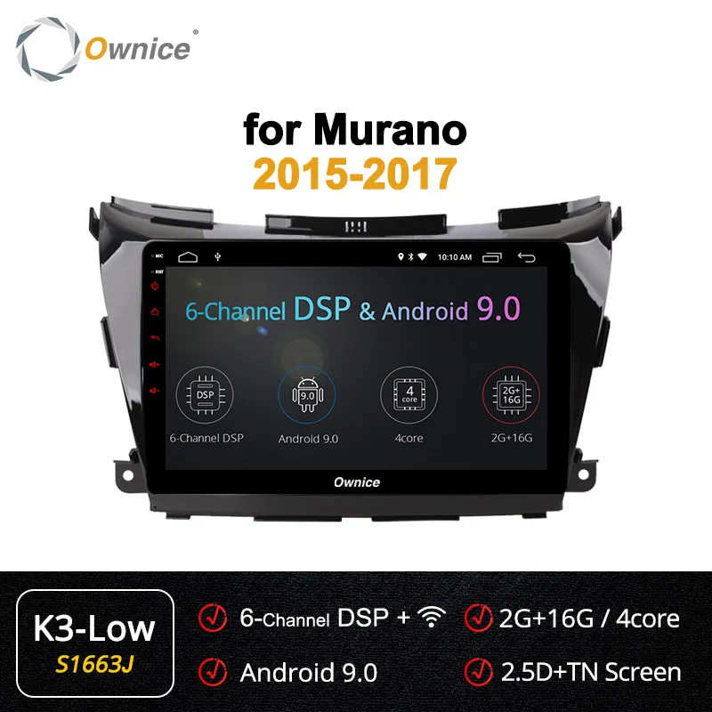 Ownice K1 K2 k3 k5 k6 DVR Восьмиядерный Android 9,0 4G LTE DSP 360 Panorama автомобильный dvd-плеер gps navi для NISSAN Murano - Цвет: S1663 K3-Low