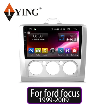 

IYING 9' Android 9.0 DSP Car Radio Multimedia Video Player Navigation GPS For ford focus 1999-2009 4G WIFI 8 core No 2 din DVD