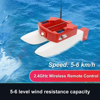 

T168 RC Boat Intelligent Wireless Electric Fishing Bait Remote Control High Speed Boat Dual Warehouse Boat Toy Gifts For Kids