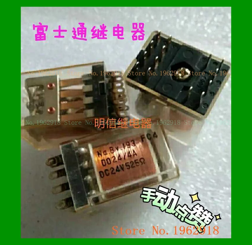 

Relay Na.BV.193 D024/4A DC24V 525