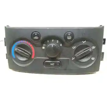 

CONTROL HEATING/AIR CONDITIONING Chevrolet KALOS