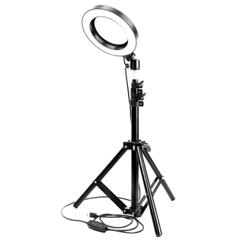 

1.7 Meters Dimmable LED Studio Camera Ring Light Photo Phone Video Light Lamp With Tripods Beauty Room Selfie Ring Fill Light
