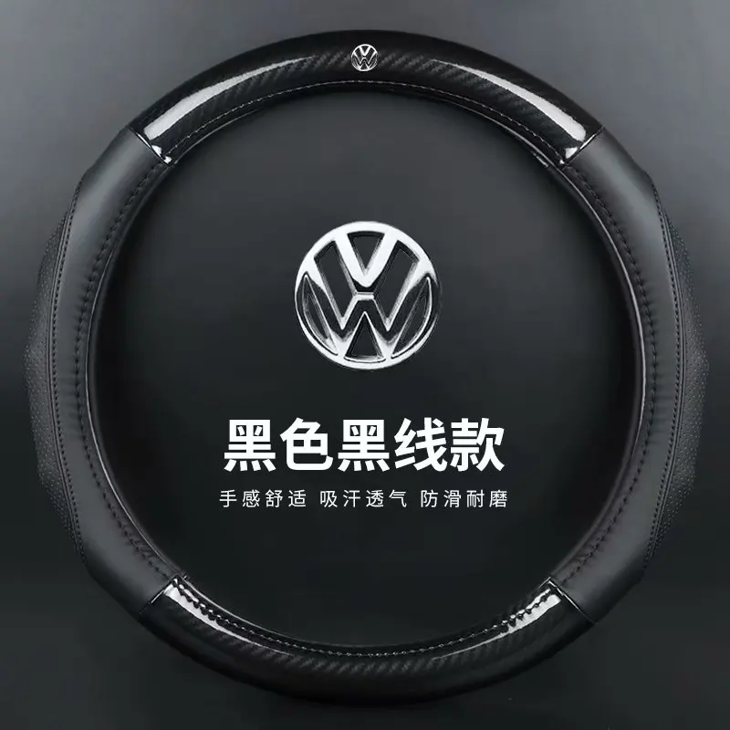 Автомобиль из натуральной кожи Углеродного Волокна Рулевое колесо Чехлы для Volkswagen VW Atlas Teramont Cross Golf wagon AllTrack Touran Sharan - Название цвета: O-black with logo