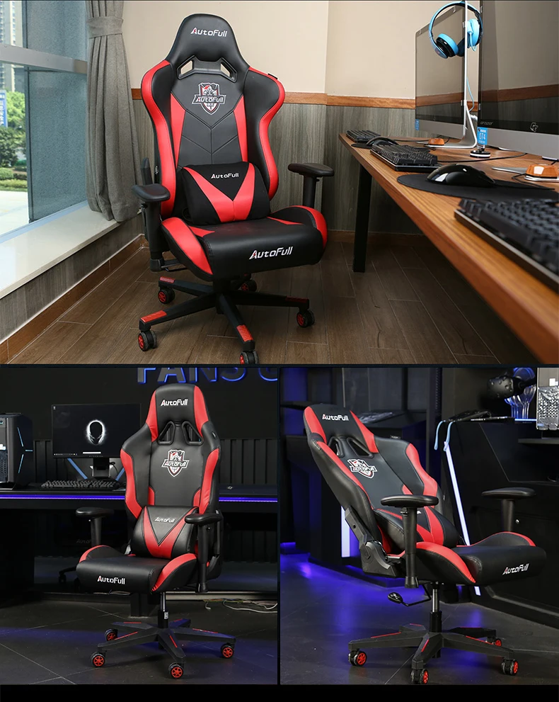 High Quality game chair gaming chair ergonomic computer armchair anchor home cafe game competitive seats free shipping