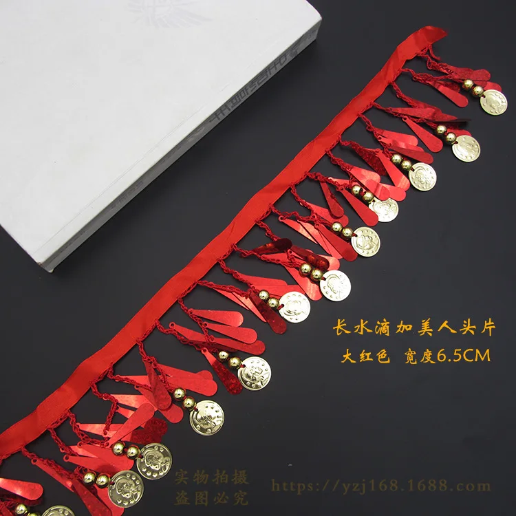 9056764637_2035600377