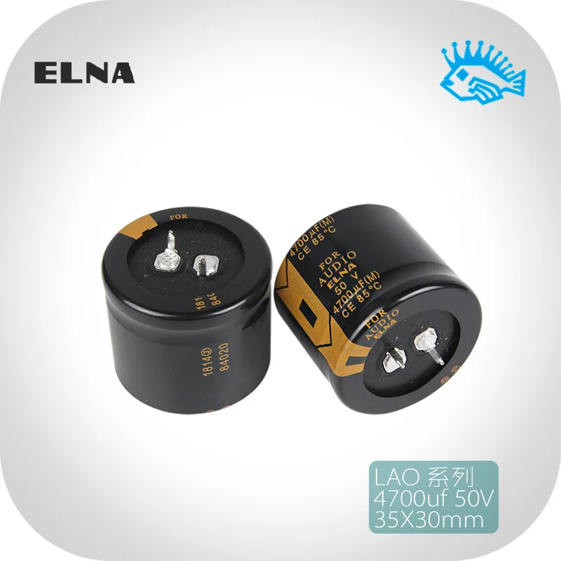 2 шт. ELNA 4700 мкФ 50V4700uF Лао для аудио лихорадка электролитический конденсатор 35*30 мм |
