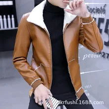 Весна и осень стиль Мужская кожаная одежда мужская Матовая и толстая приталенная куртка Локомотив повседневная мужская из искусственной кожи J