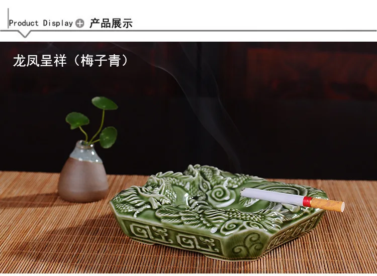 Creative Activity Small Gift Cigarettes Retro Ceramic Ashtray Wholesale Company Home Creative BOY'S Gift