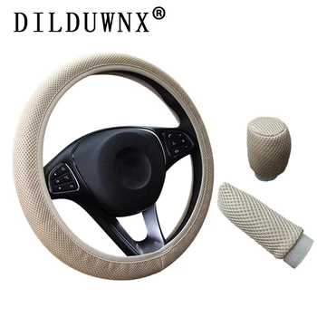 

DILDUWNX 38CM Three-piece Breathable Car Steering Wheel Cover Car Bumper Cover Non-slip Wear-resistant Car Interior Accessories