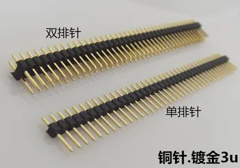 

2.54mm Pitch Gold Plated 3u Straight Plug Double Row Needle 2*40pin Single Row Needle 1*40p Total Needle Length 11.5mm