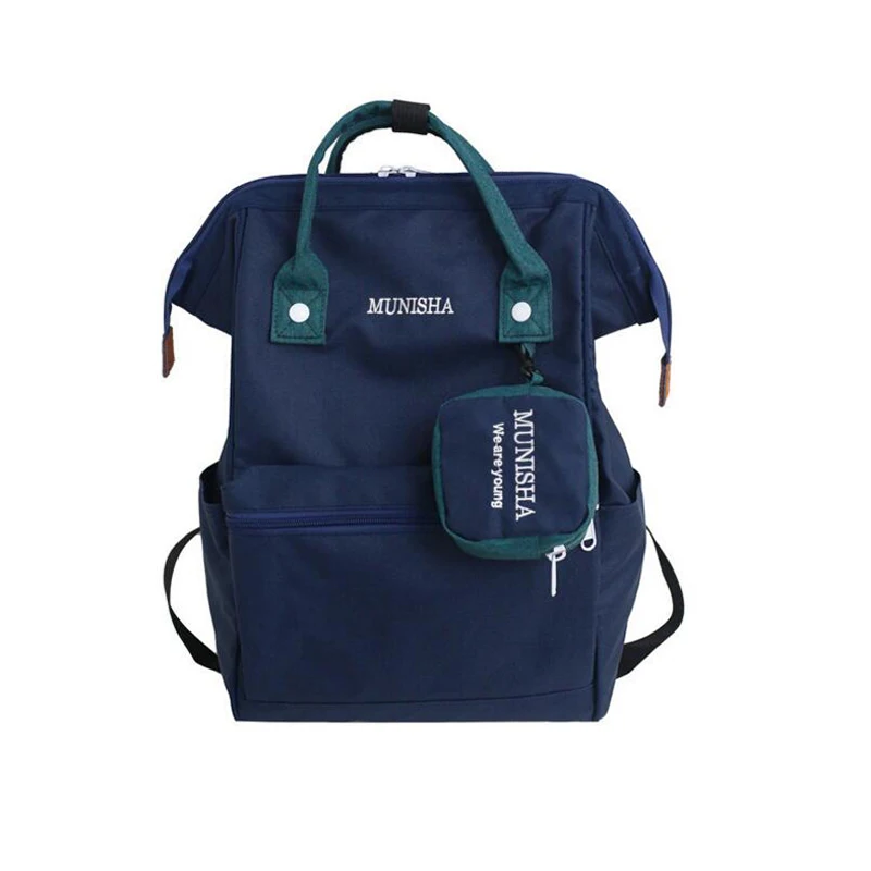 2 шт./компл. Материнские сумки Мумия Путешествия сумка для подгузников рюкзак модный комплект для новорожденных для коляски Многофункциональный BXY093
