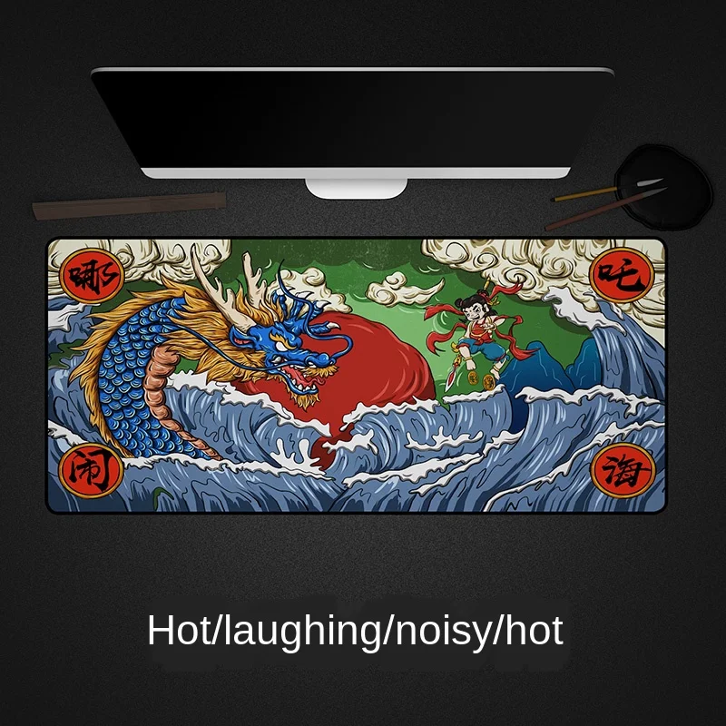 

Super large Guochao mouse pad Chinese style personalized video games computer keyboard mouse pad thickened lock side table mat