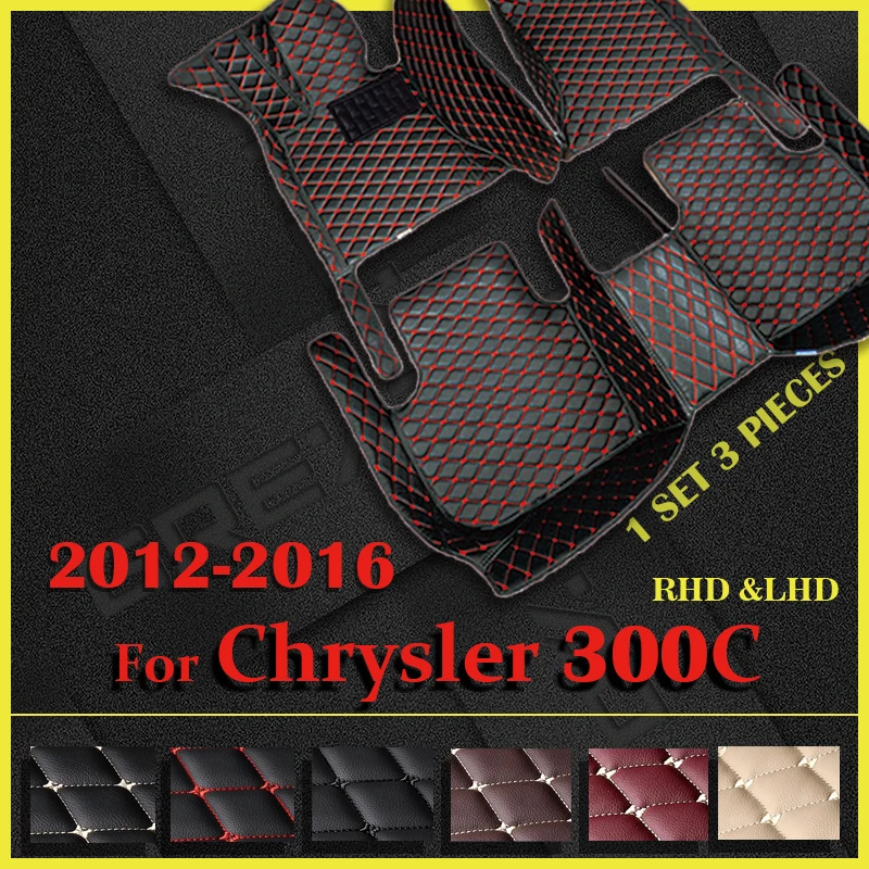 Car floor mats for Chrysler 300C （Sedan）2012 2013 2014 2015 2016 Custom auto foot Pads automobile carpet cover