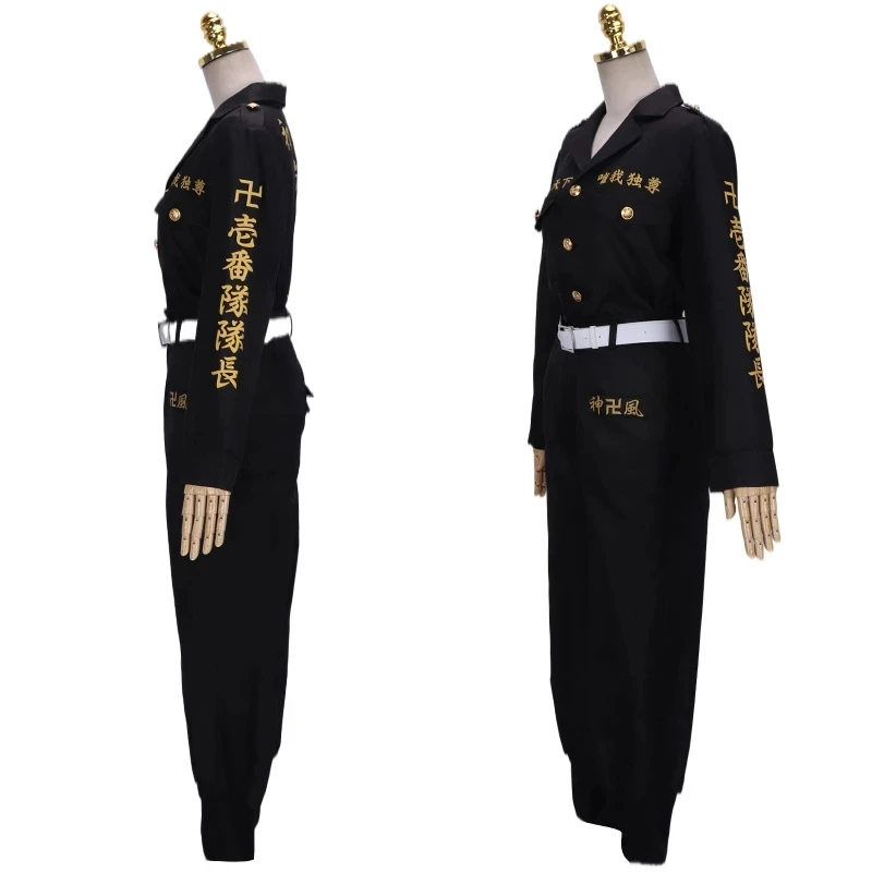    Chifuyu Matsuno Costume Anime Wig   ž  Ʈ ҷ Ƽ   