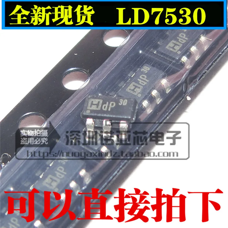 10 шт. LD7530PL LD7530 30 SOT23-6