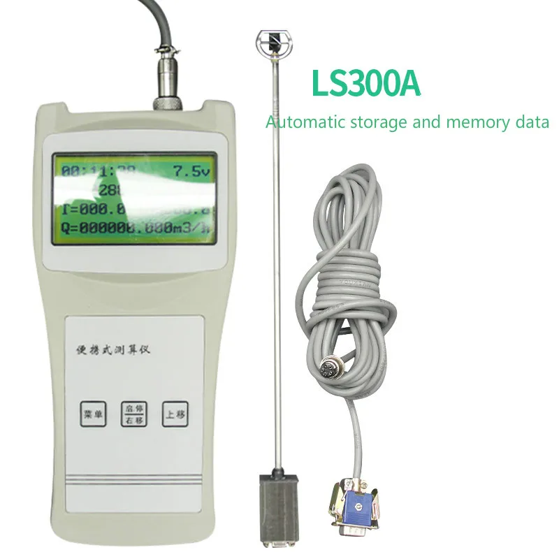 

Portable current meter, LS300-A open channel flow velocity measuring instrument, rotary pulp type current meter.