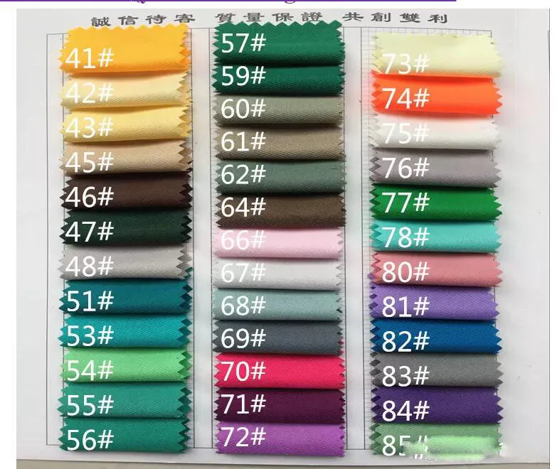 QQ截图20180513202347