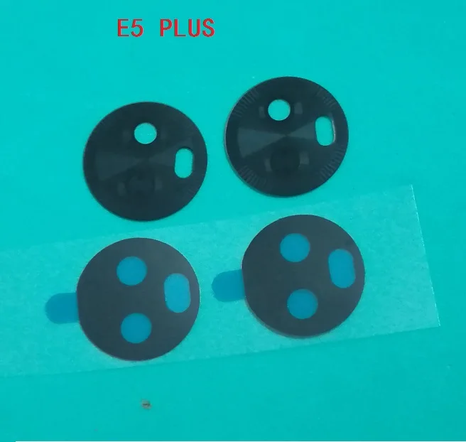 E5 PLUS 