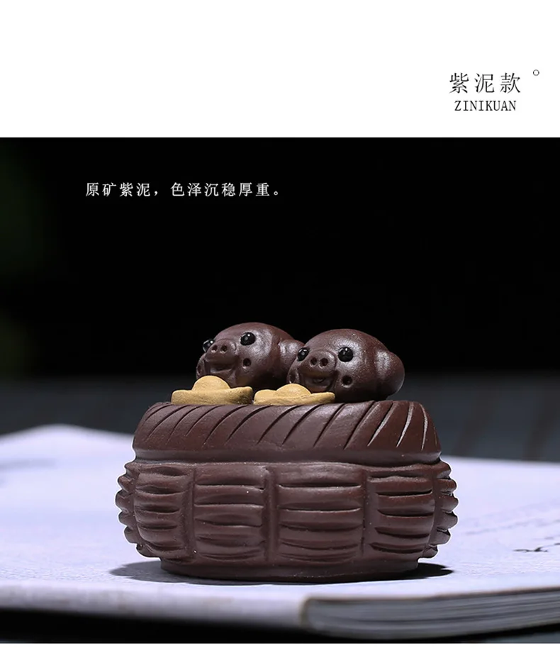 Sending Blessing Pigskin Puppy Cai Clay Tea Ornaments Piggy on Pigskin Playing Rifle Handmade Sculpture Gift Customization on B