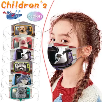 

5PC Children' Unisex Sand Exhaust Sunscreen Face Mask Breathable Mask Protection Towel Screen Protectors Fast Delivery#3