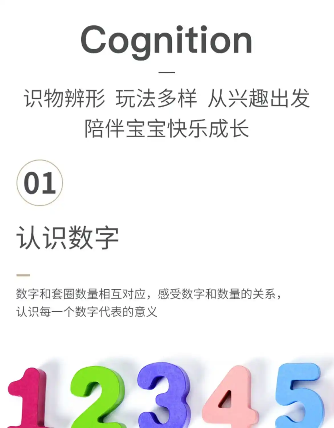 Mathematik Kinder Holz Montessori Spielzeug Avocado Obst Zahlen Ring Farbe Lernen Passenden Fruhe Padagogische Lehren Lustige Kinder Spiel Aliexpress