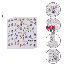 

Interesting Nail Patches Non-Fading Smooth Xmas Decorations Mix Colorful Transfer Foil Nail Sticker Nail Patches 3Pcs/Set
