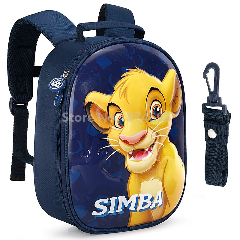 Рюкзак с 3D изображением короля льва Simba для мальчиков, с защитой от потери яичной скорлупы, Детский рюкзак, школьная сумка с сумкой вожжи-ходунки