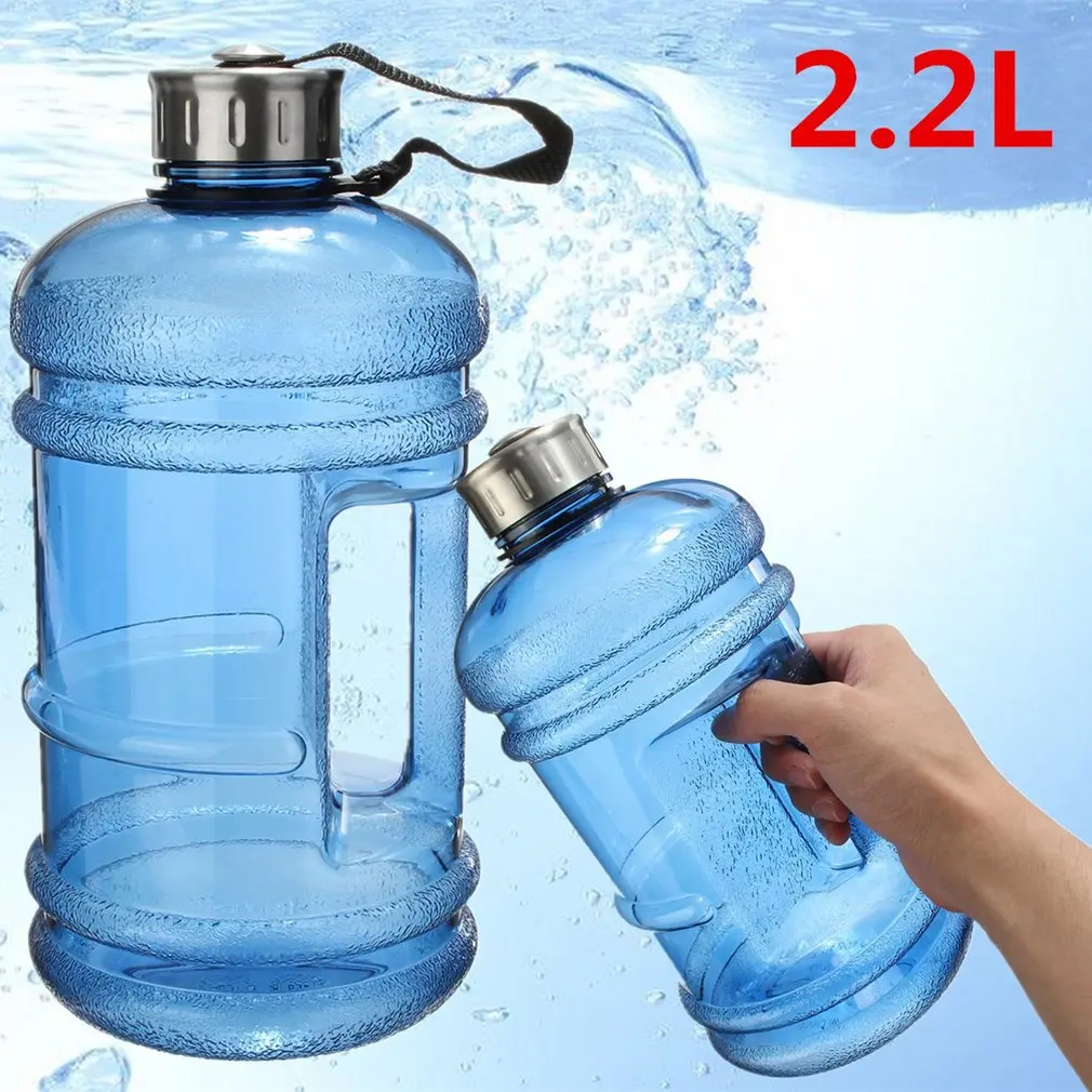 2.2L большая бутылка для воды емкость чайник занятий спортом на открытом воздухе