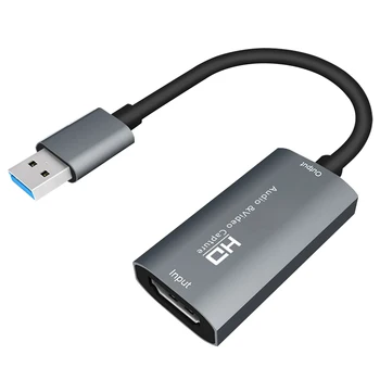 

HDMI To USB2.0 1080P HD Computer Accessories Live Streaming Video Card Game Broadcast Multifunction Audio