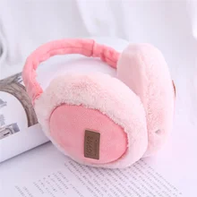 Унисекс Bluetooth прослушивание музыки наушники защитные наушники Смарт носить наушники