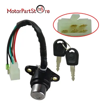 

FLYPIG New Performance Ignition Switch Lock Key Craft Assembly For Honda CB400 CM400 CM450 CB450 1978-1987 35100-413-007