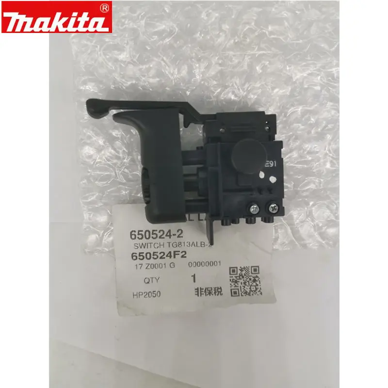Makita 650524-2 переключатель для DP4011 HP2051F HP2051 HP2051X4 HP2050F HP2050